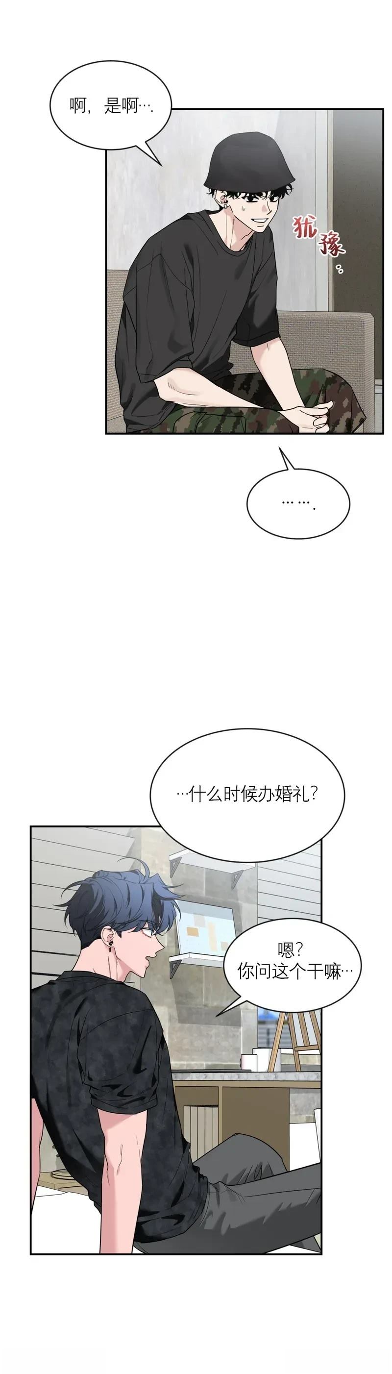 0139_外传3130