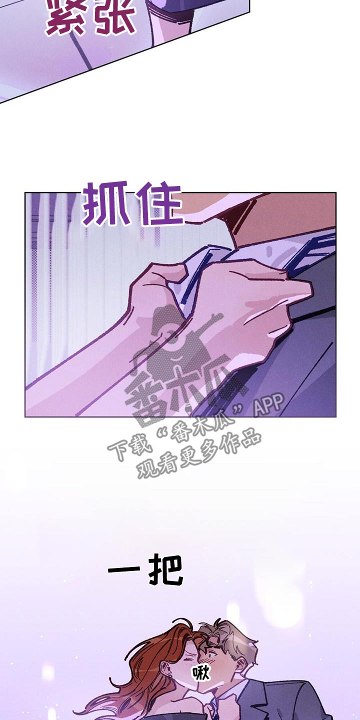 第30话14