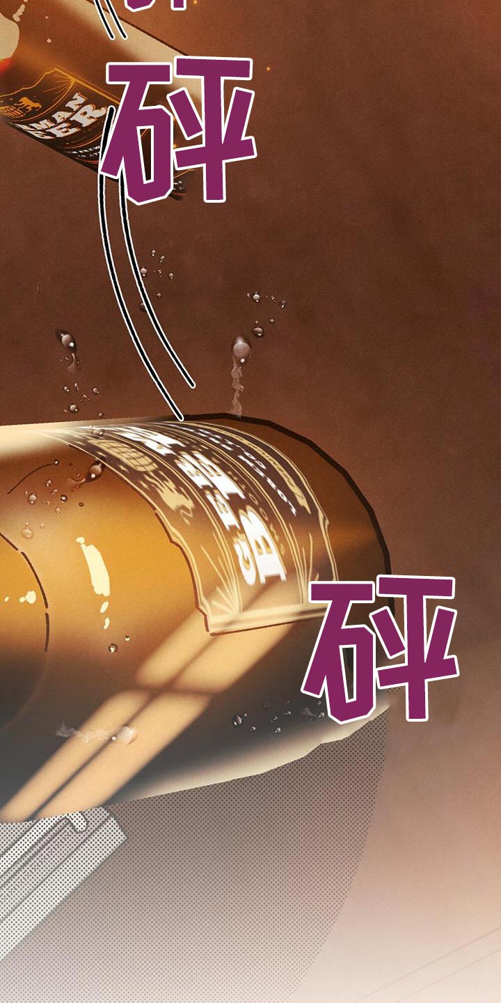 第22话10