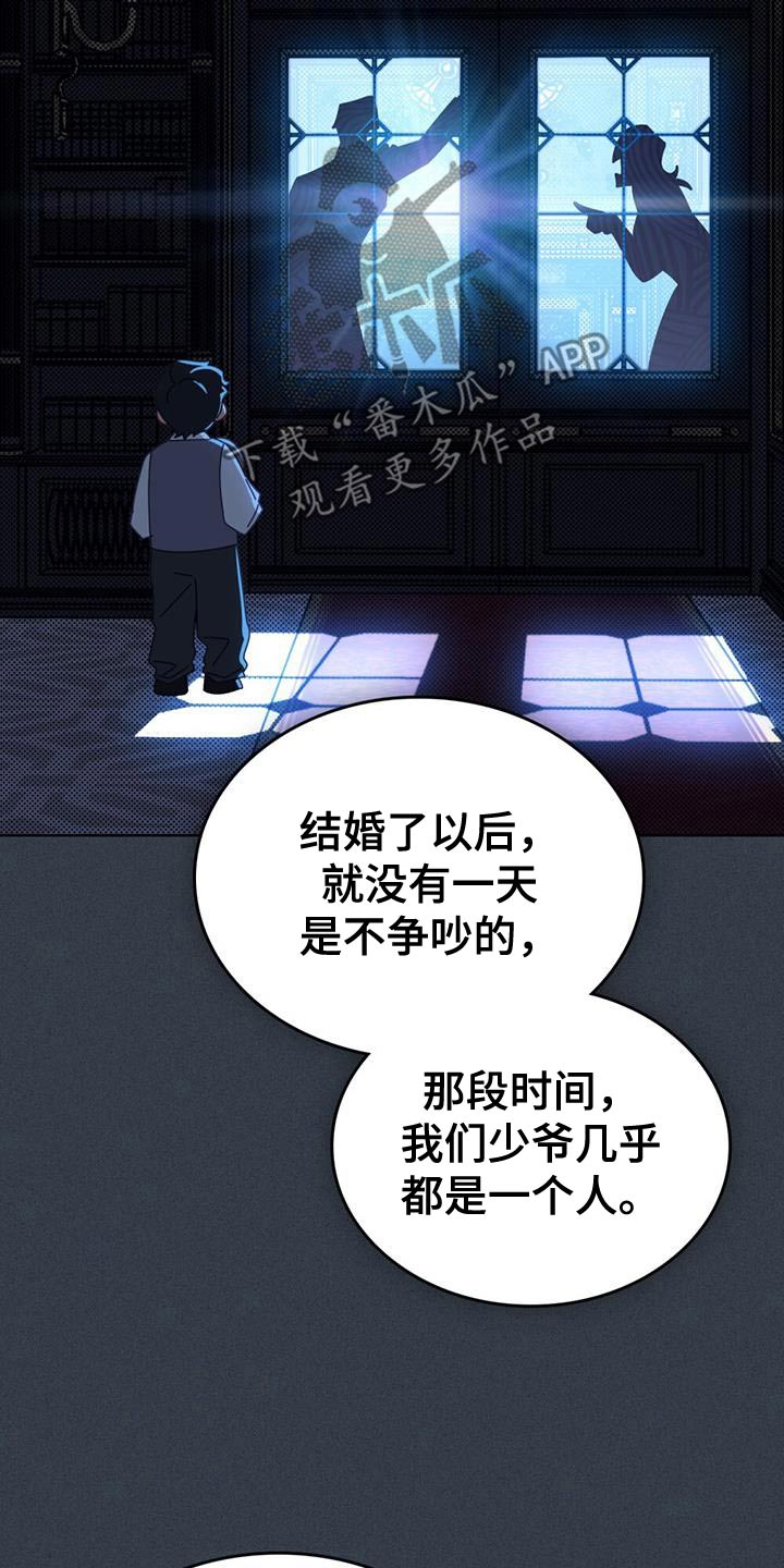 第48话2