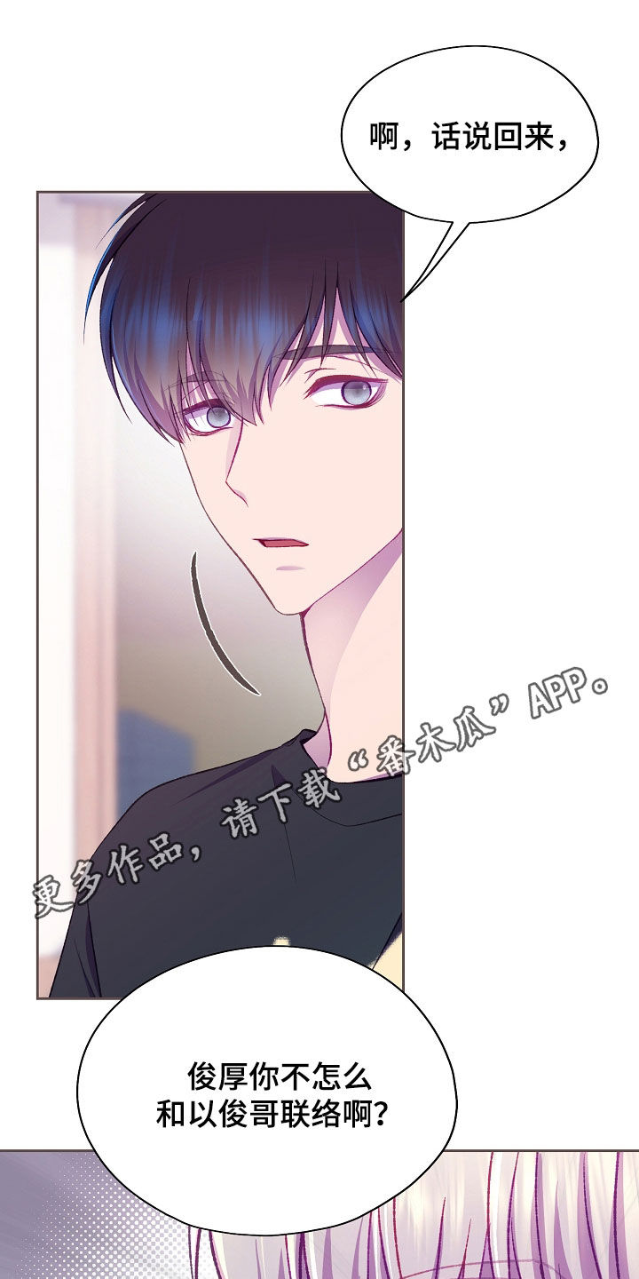 第153话0