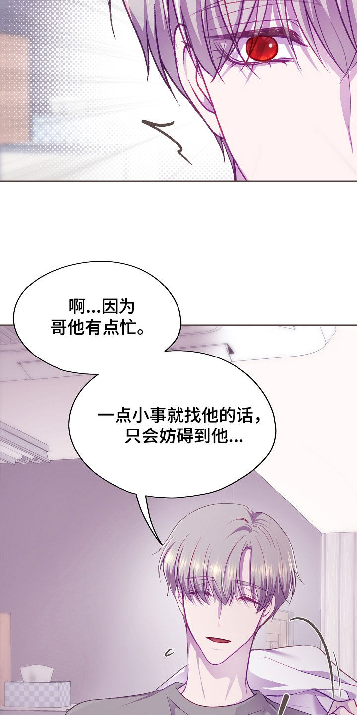 第153话1