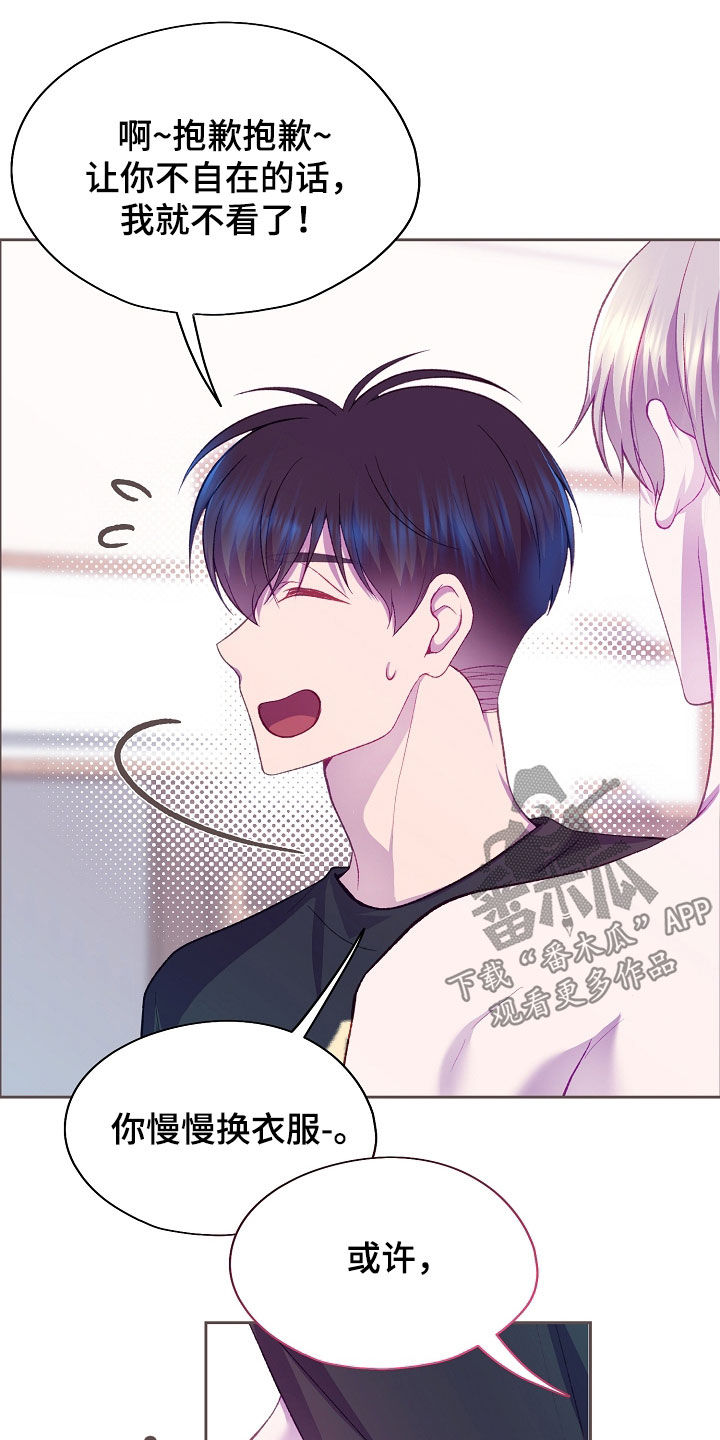 第153话11