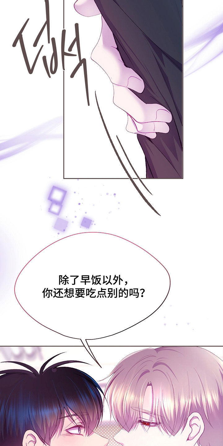 第153话12