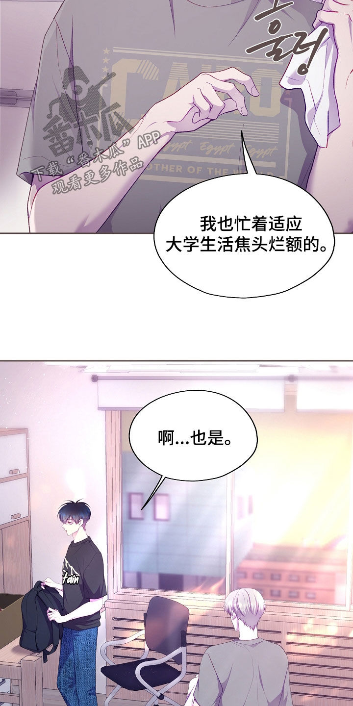 第153话2
