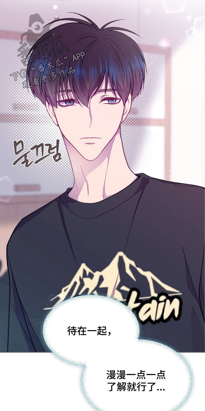 第153话9