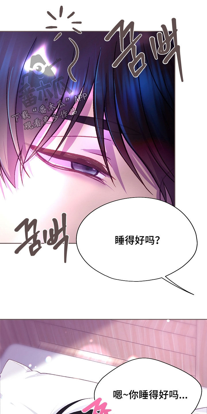 第152话2
