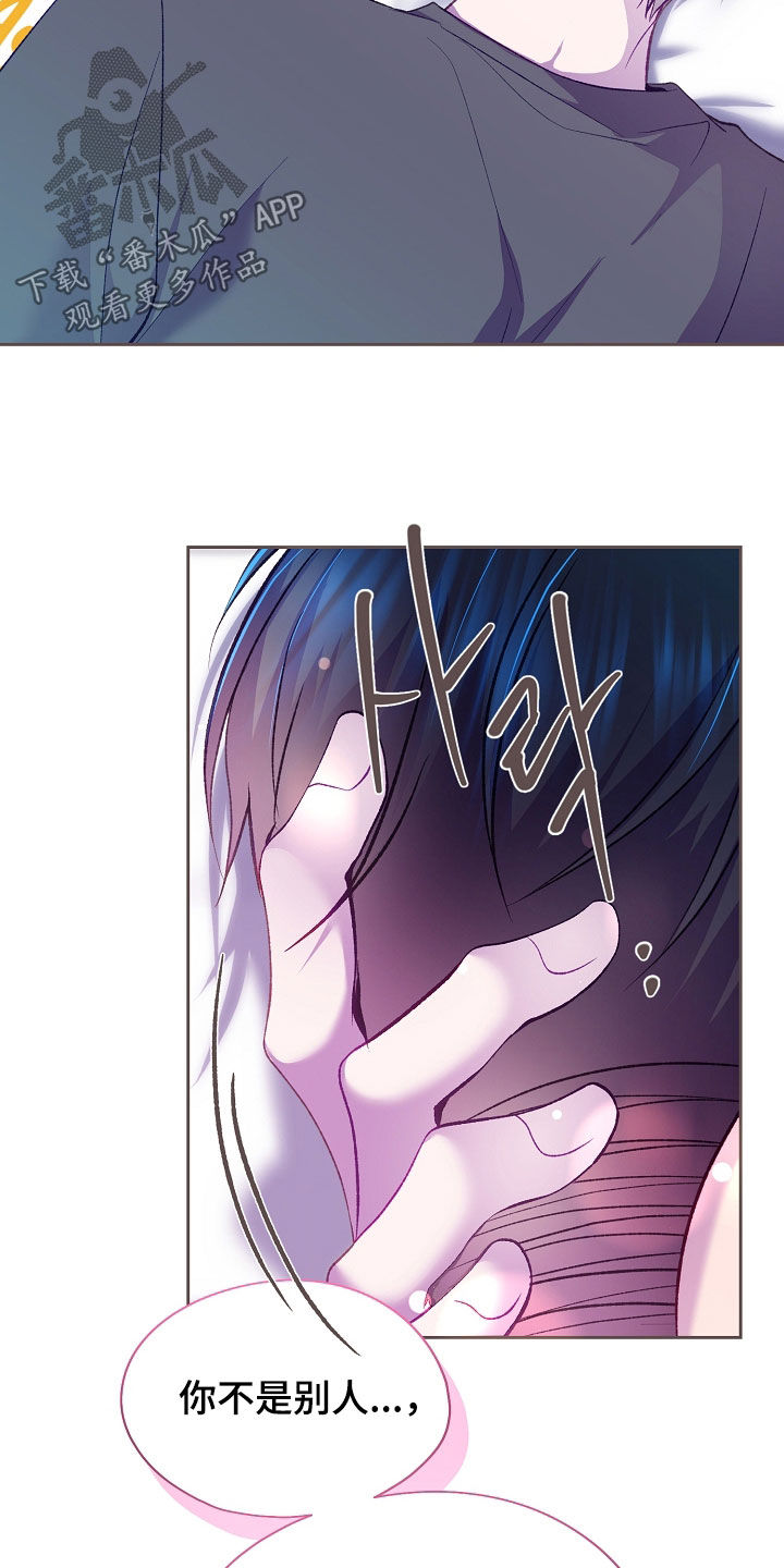 第152话9