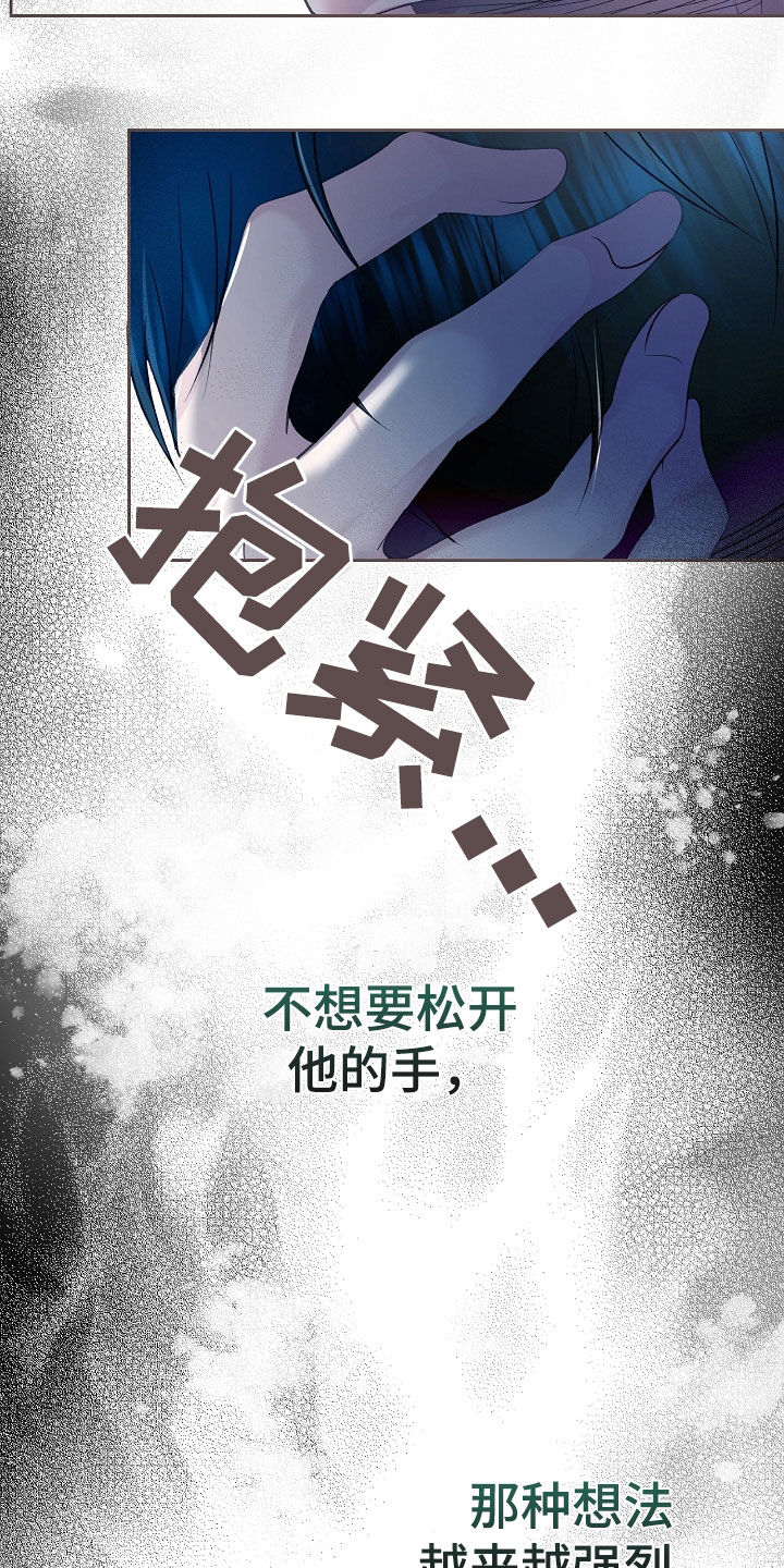 第51话12