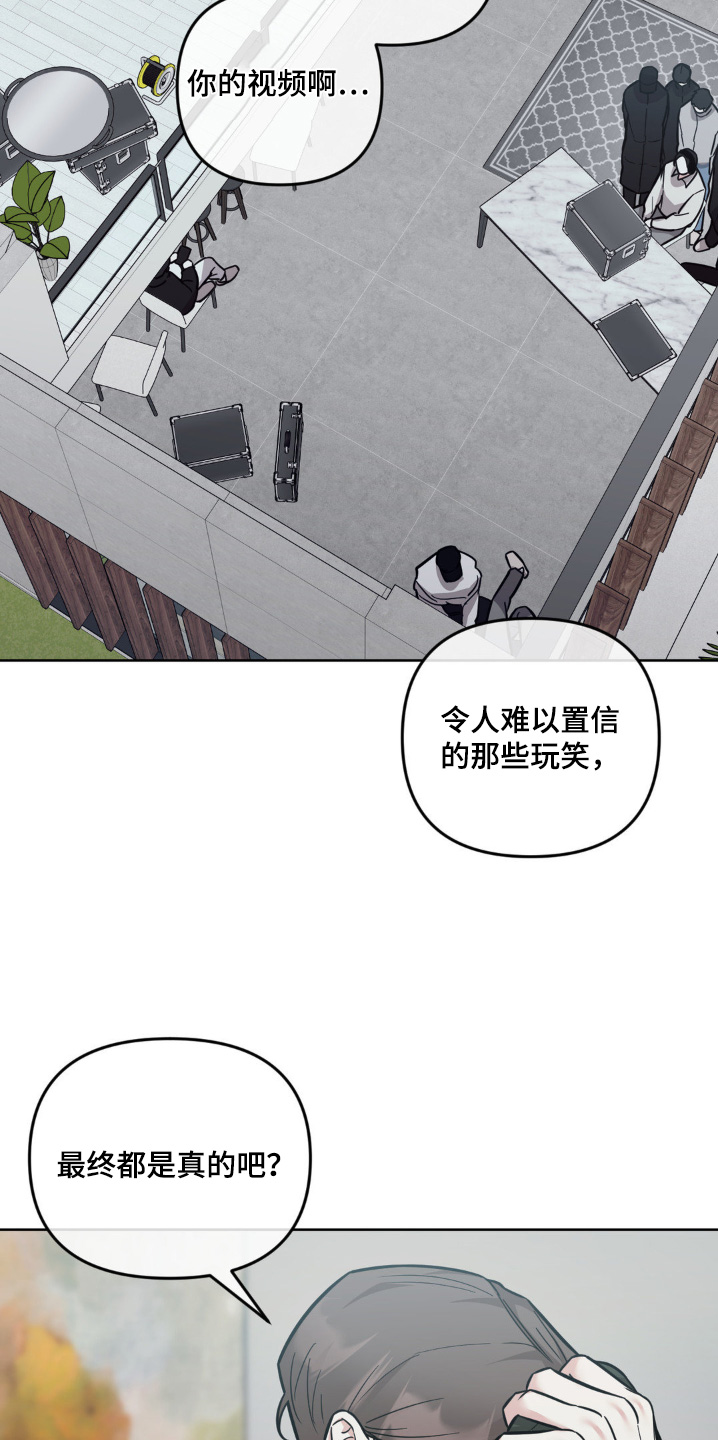 第37话28