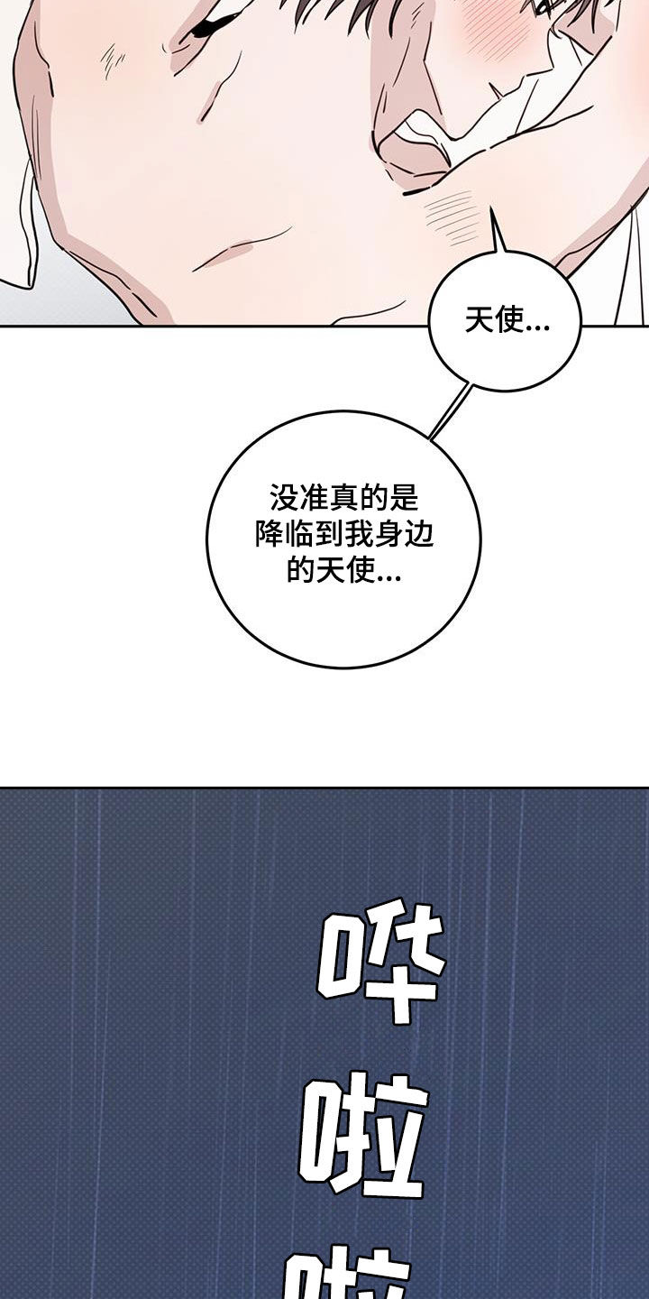 第114话17