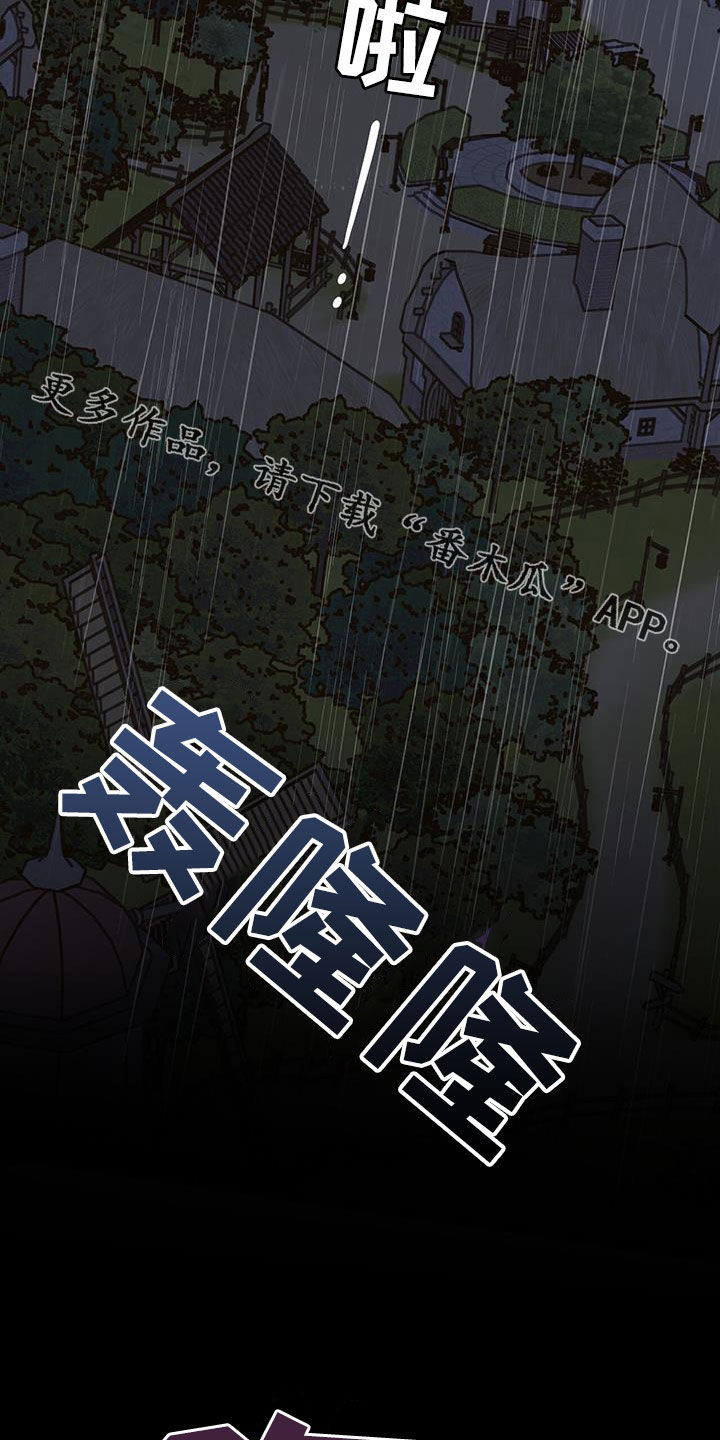 第115话22