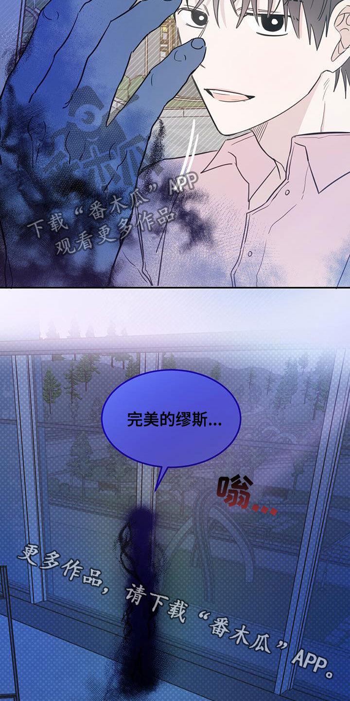 第103话21