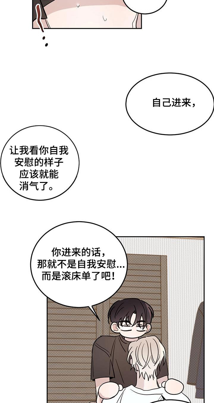 第120话33