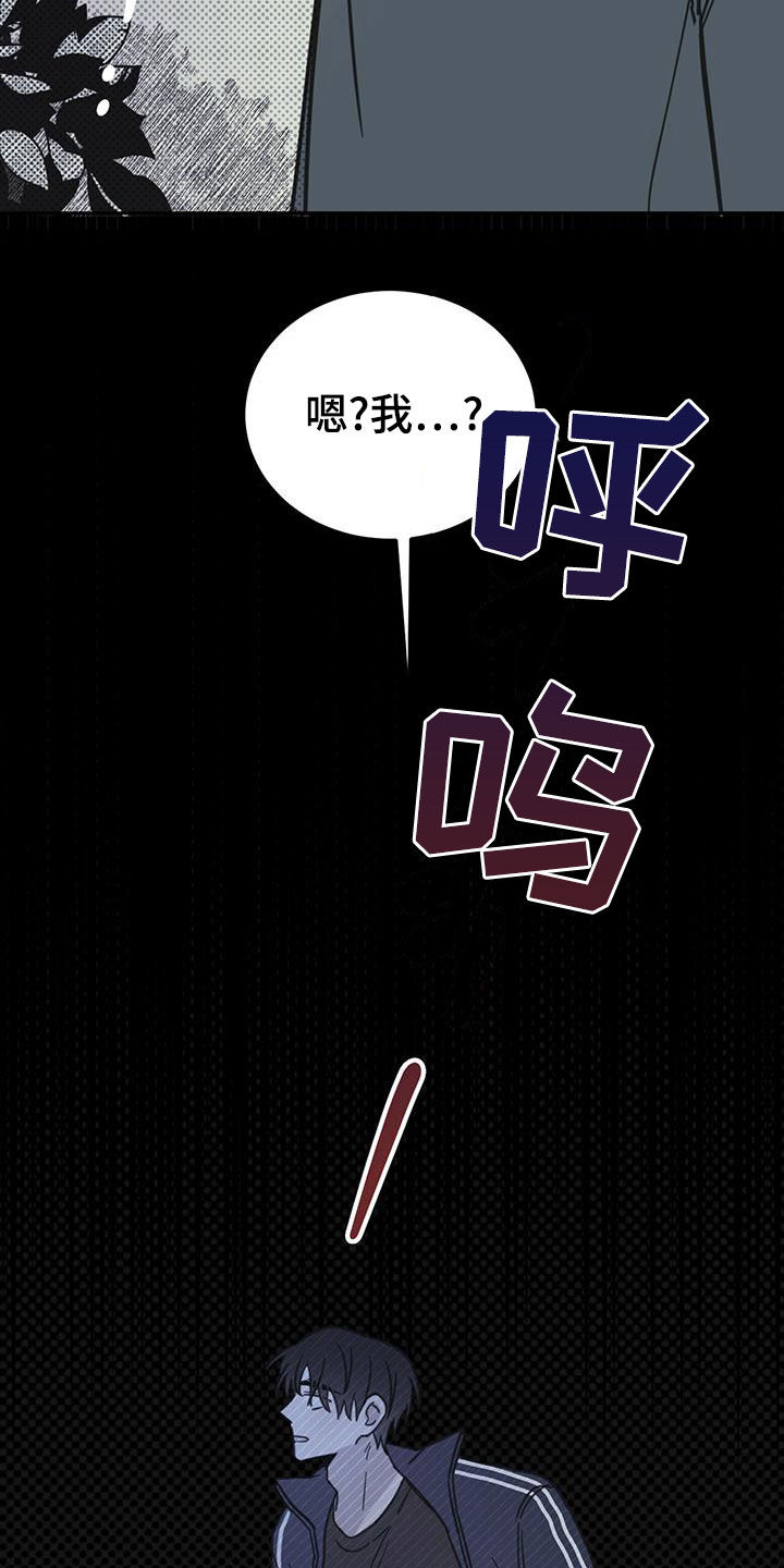 第54话15