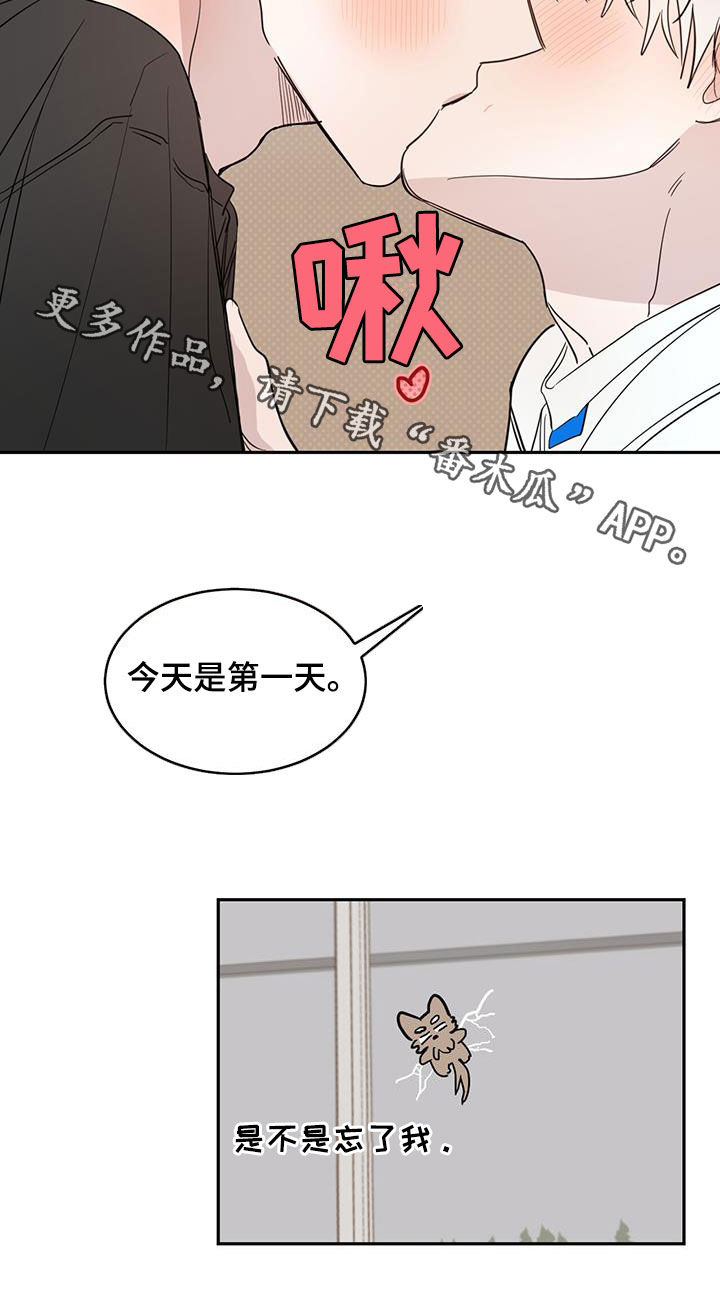 第119话22