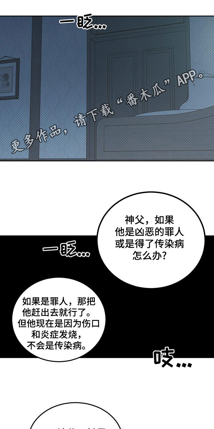 第114话0