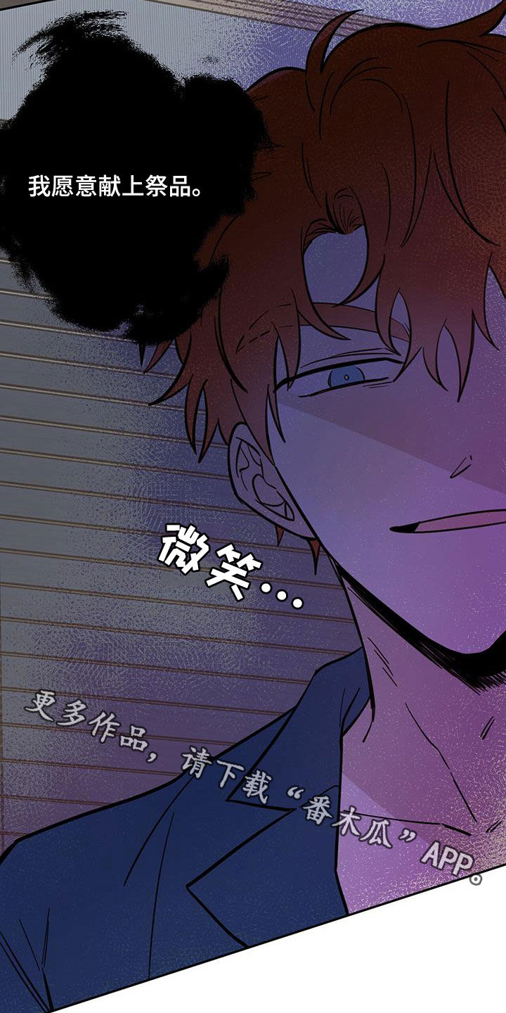 第58话28