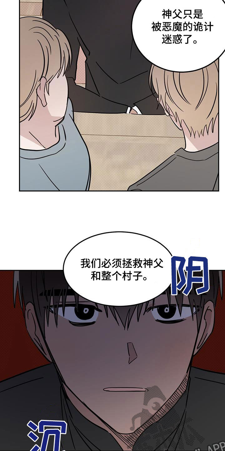 第115话1