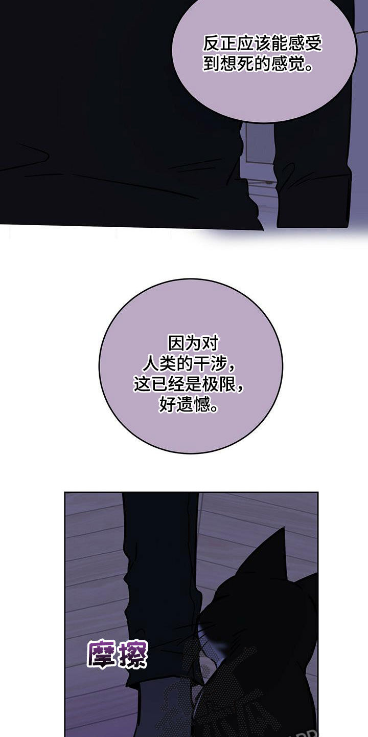 第39话22