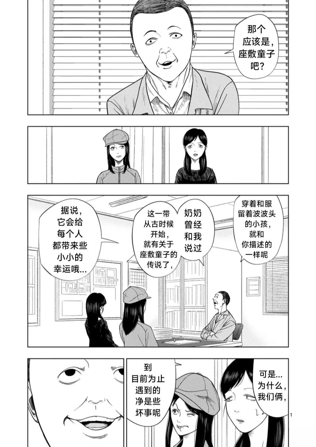 第217话0