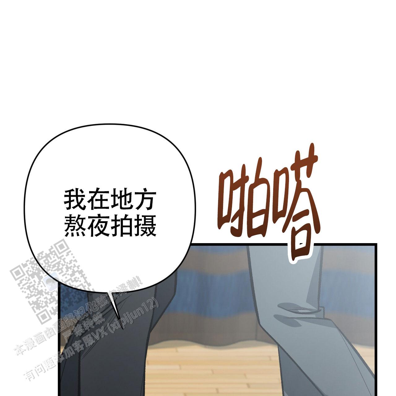 第61话27