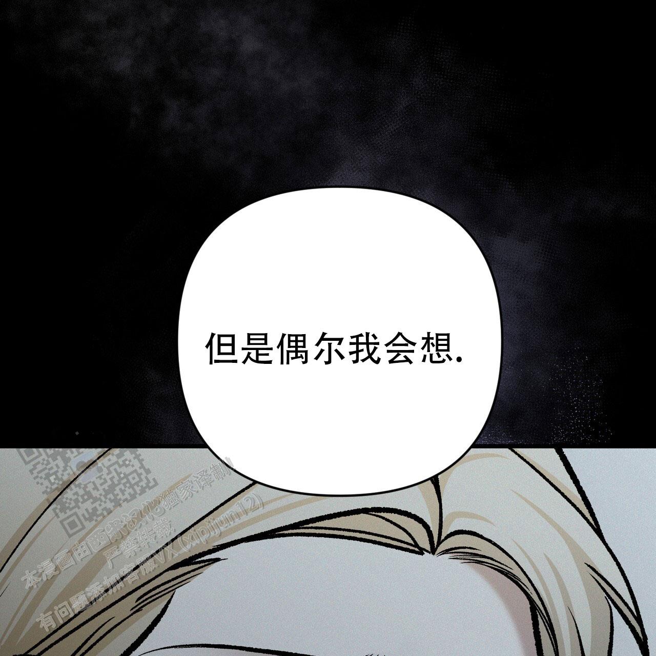 第49话59