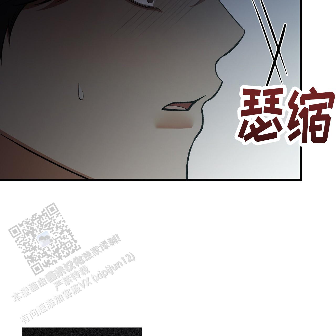 第67话55