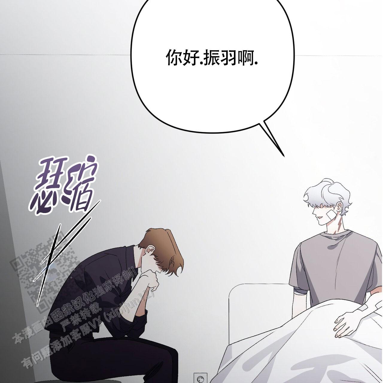 第65话1