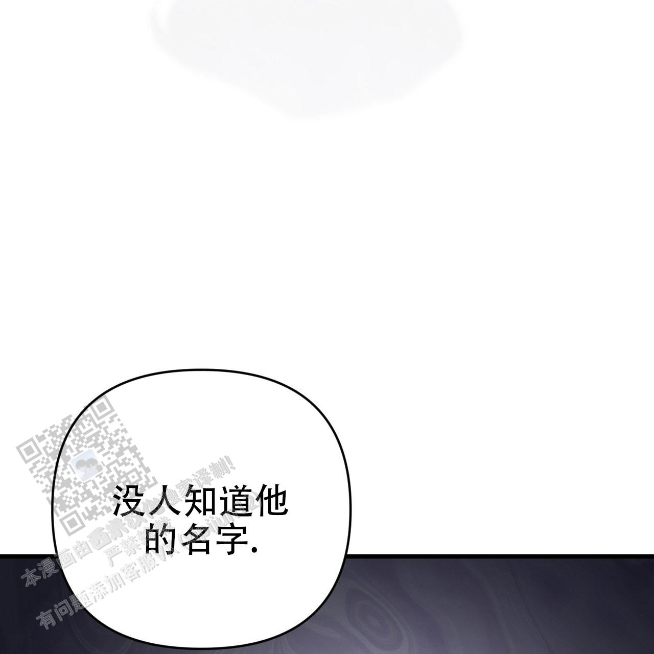 第49话45