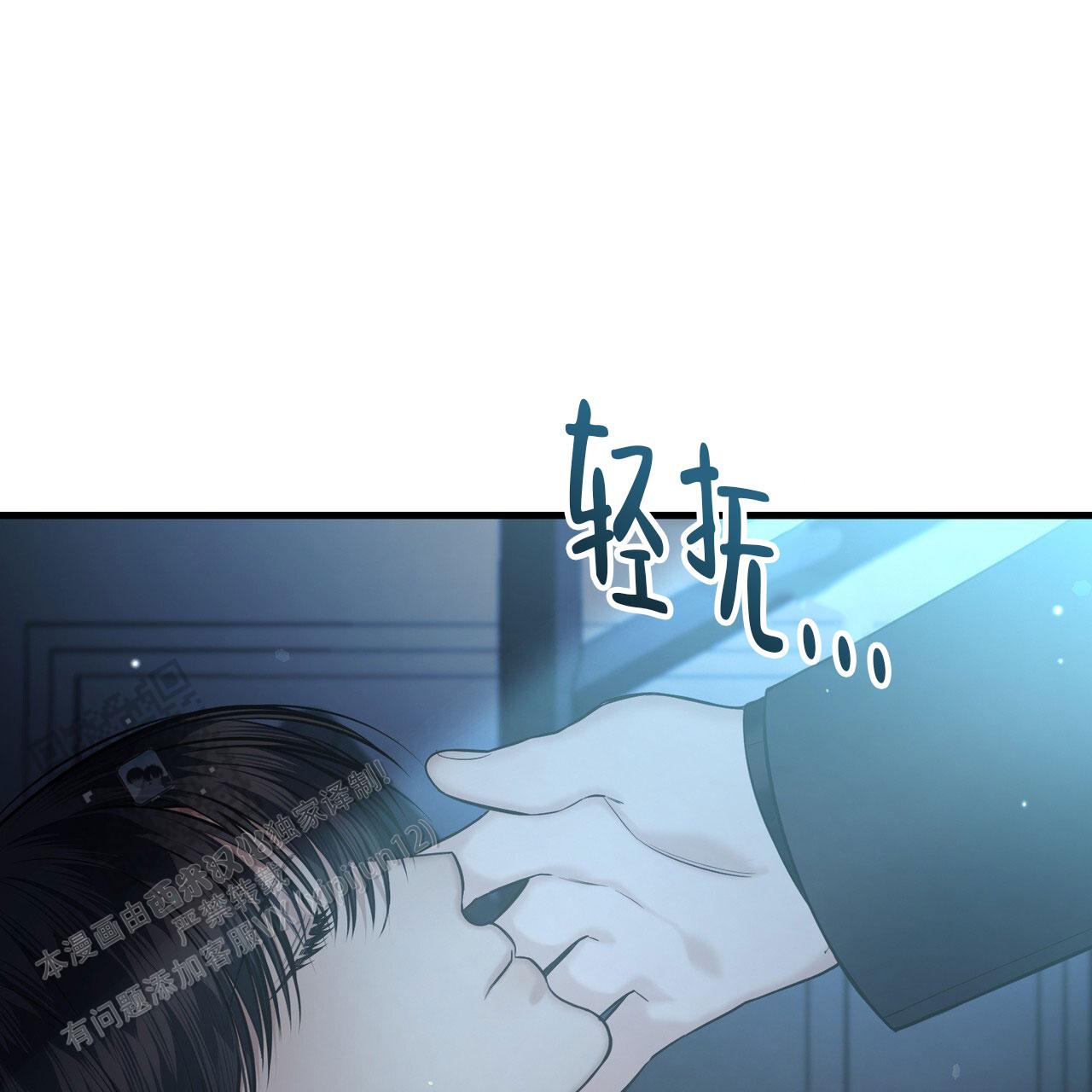 第15话11