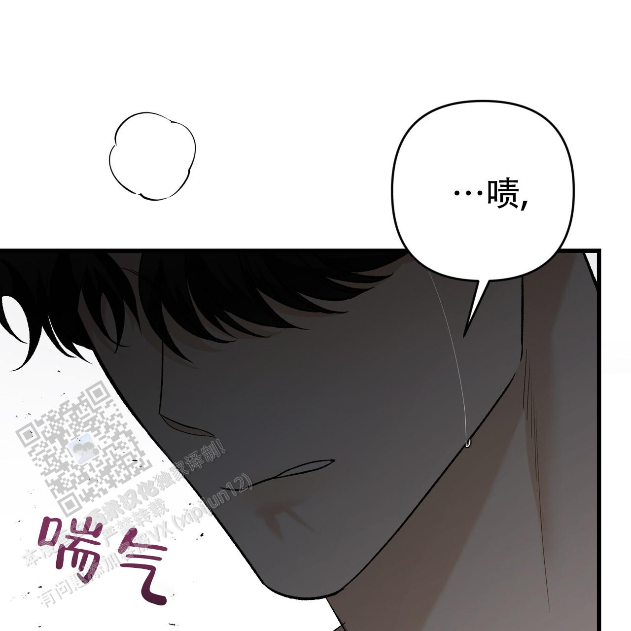 第56话22