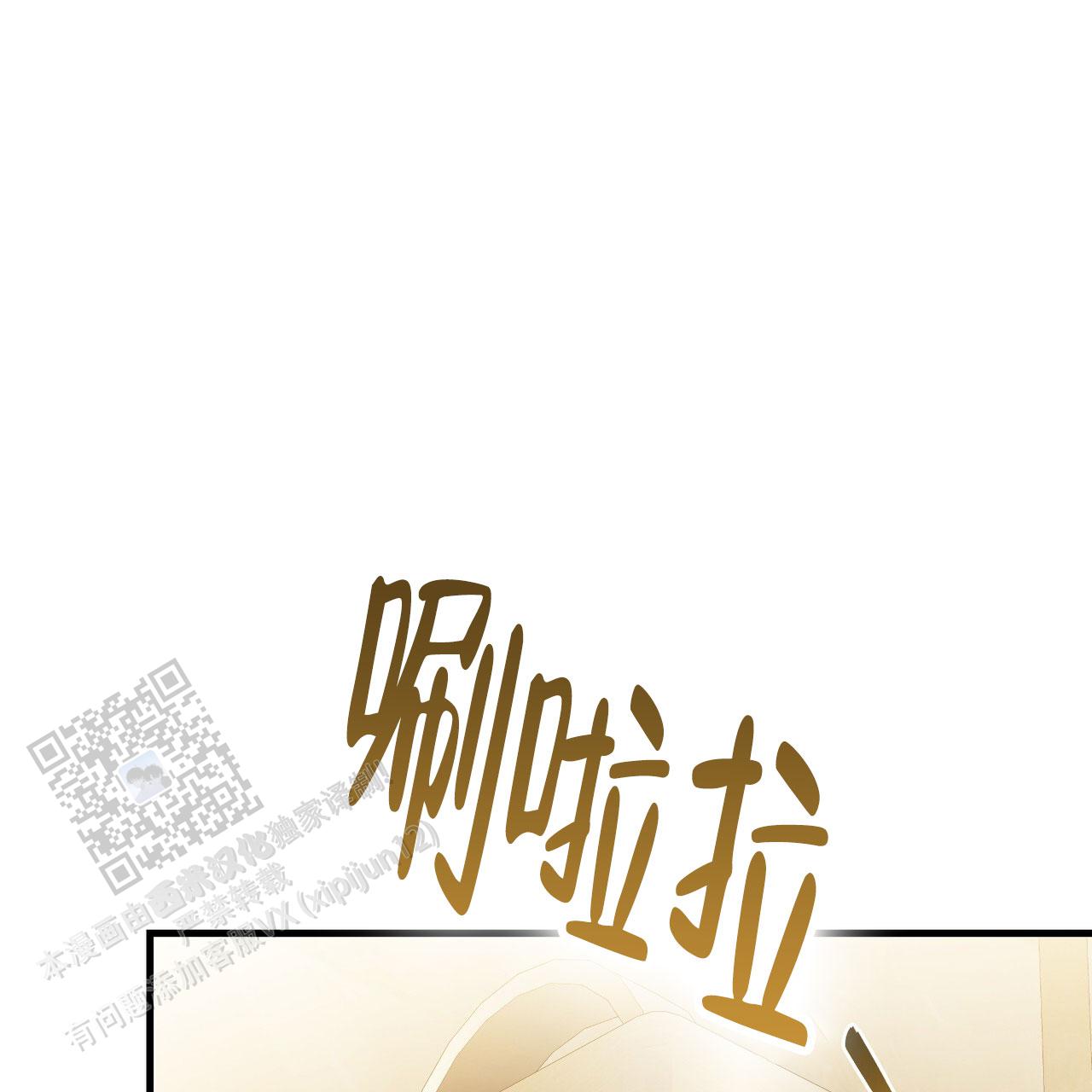 第4话35