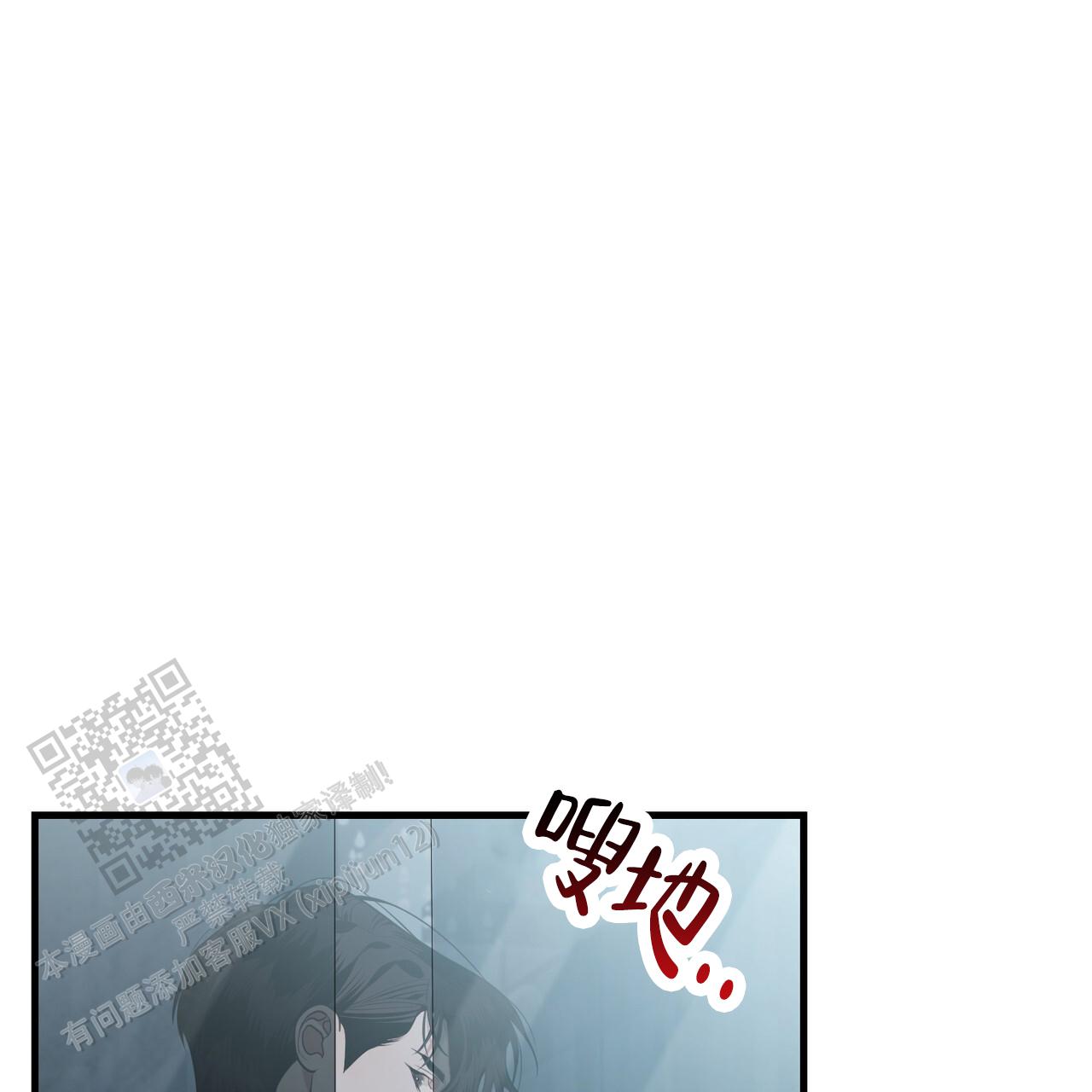 第13话61