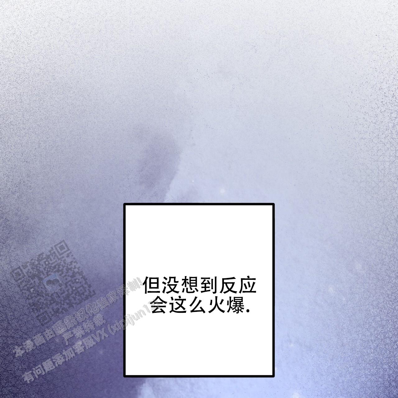 第13话34