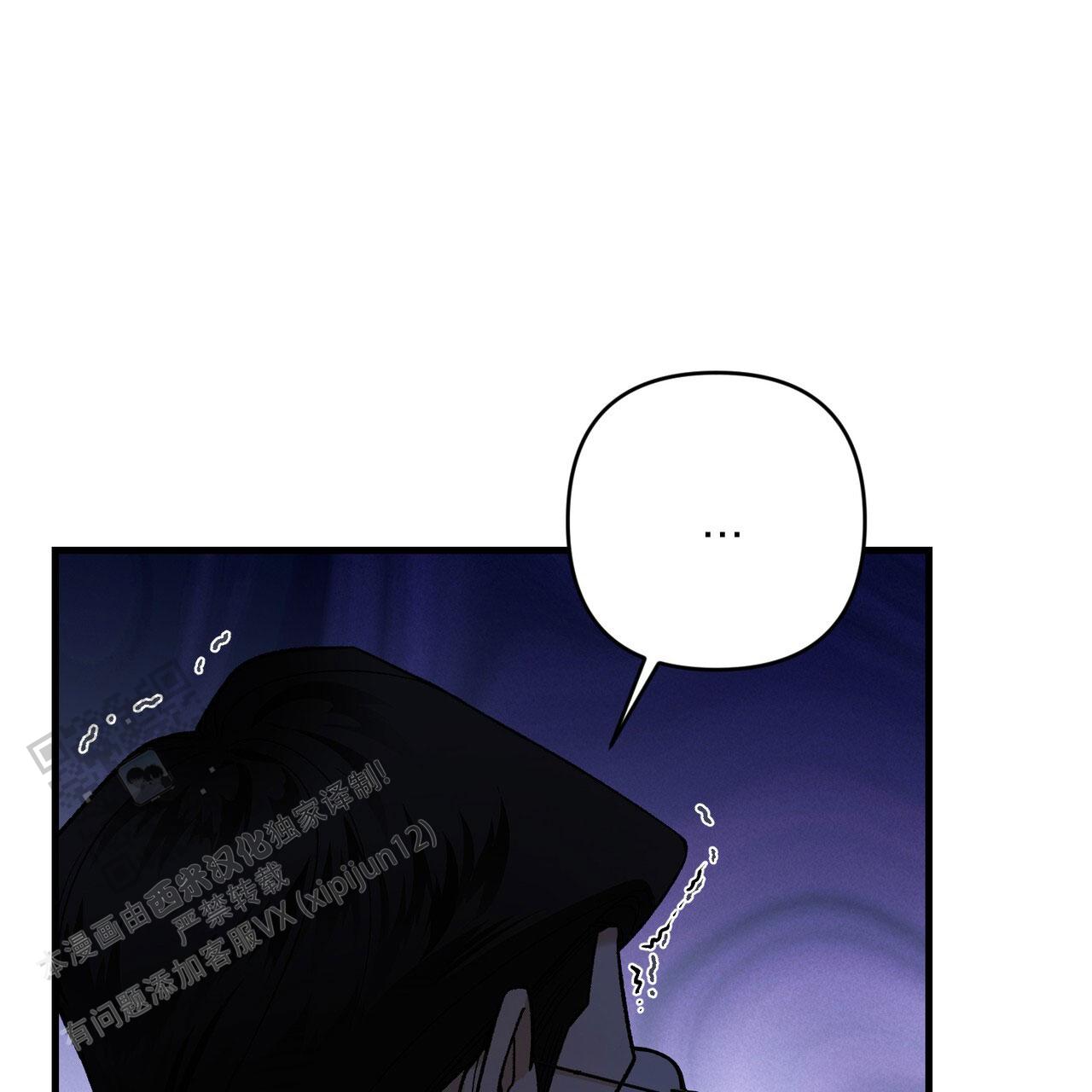 第59话25