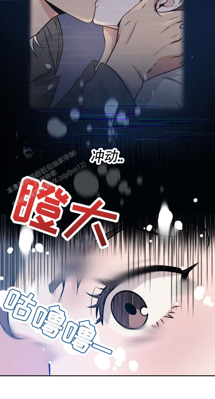 第5话10