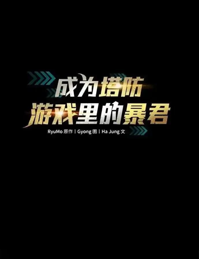 第116话0