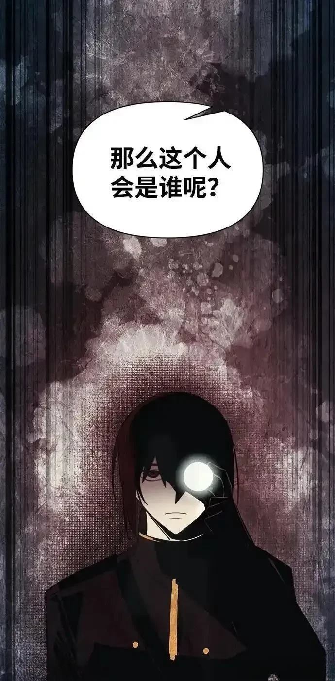 第116话101