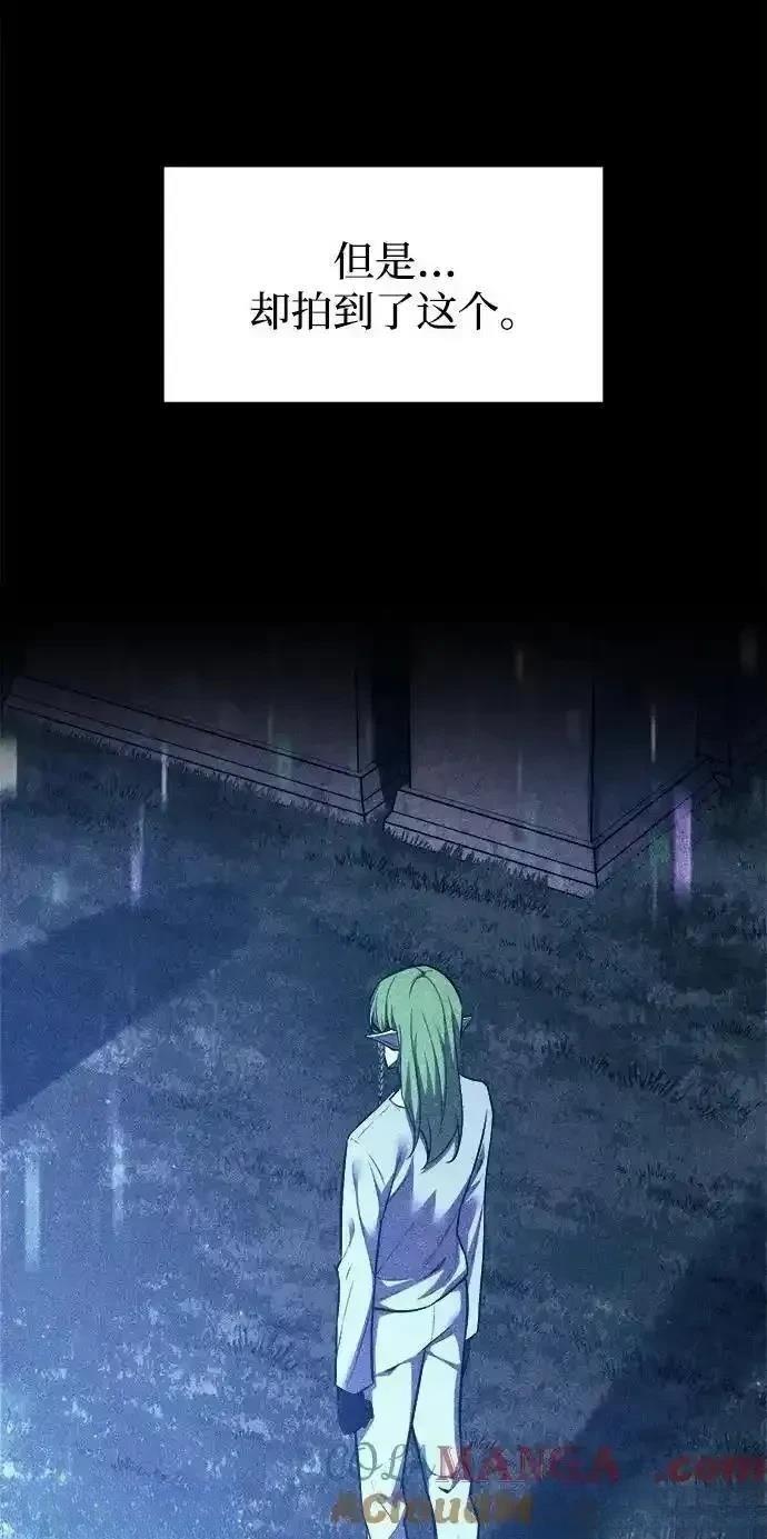 第116话11