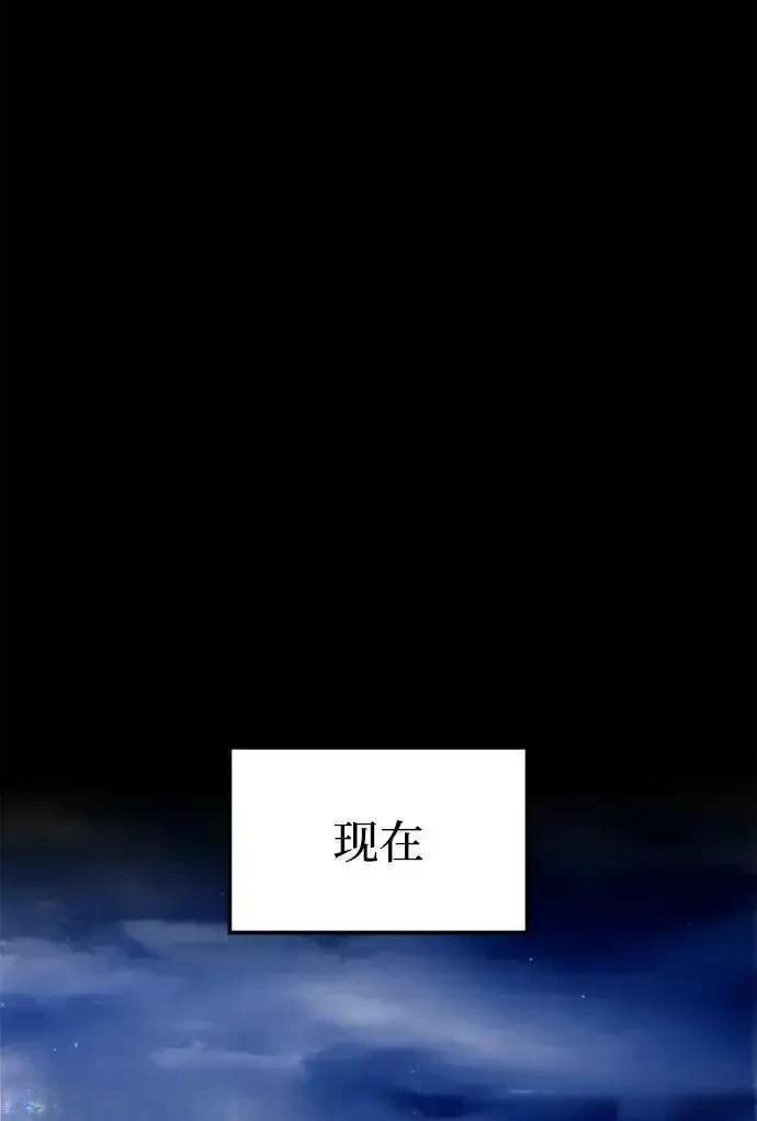 第116话36