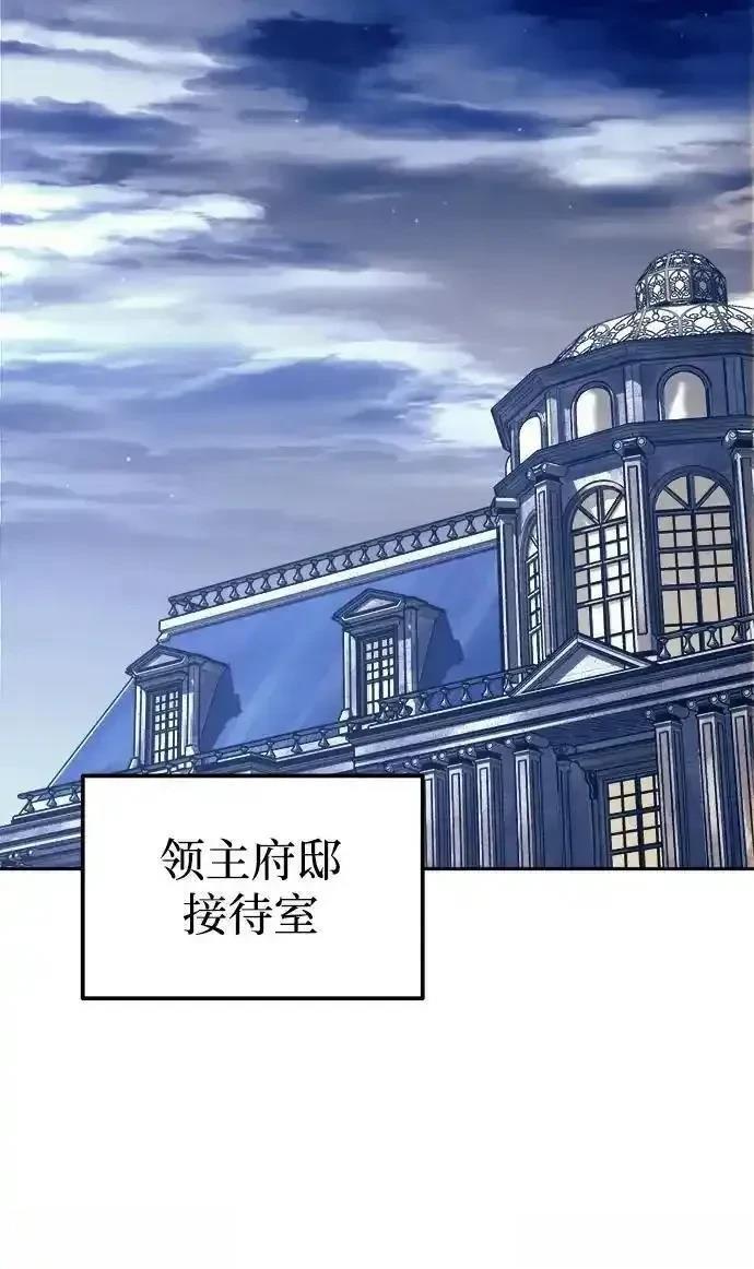 第116话37