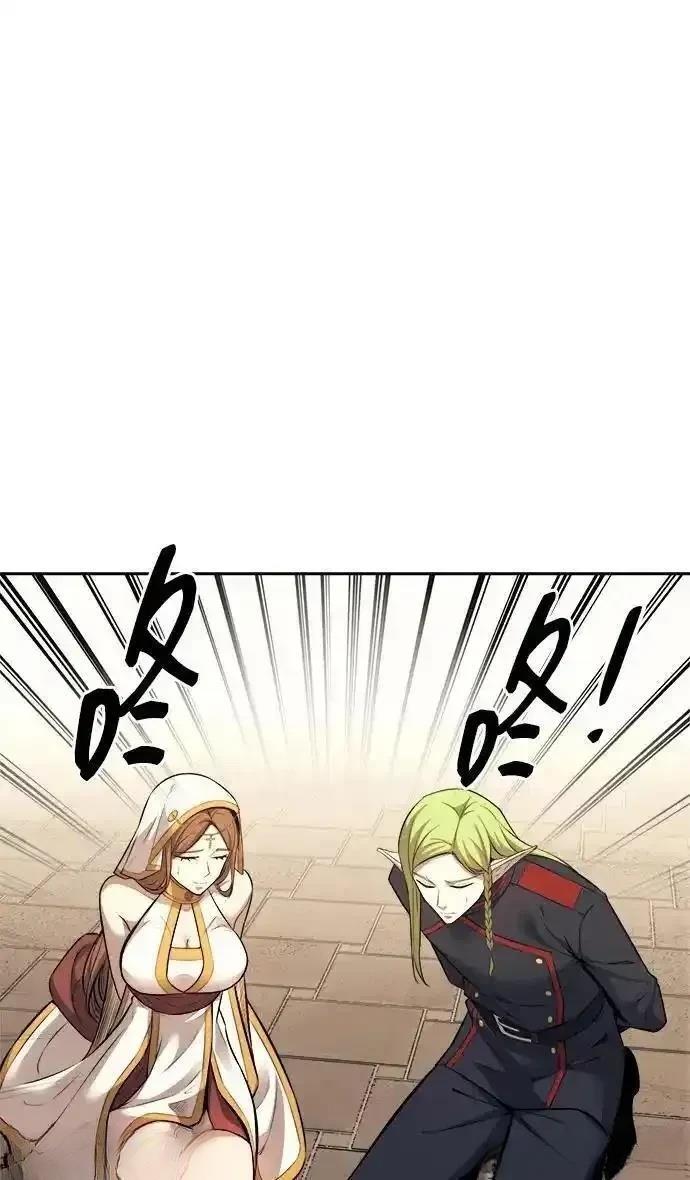第116话38