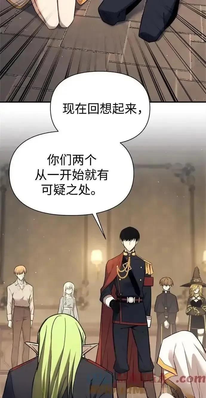 第116话39