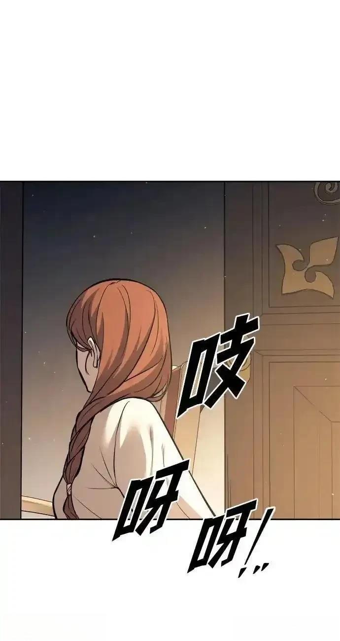 第116话50