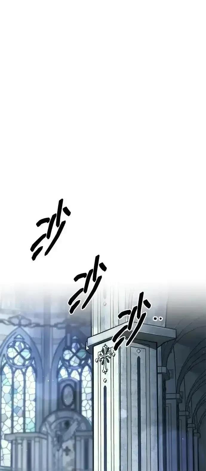第116话88