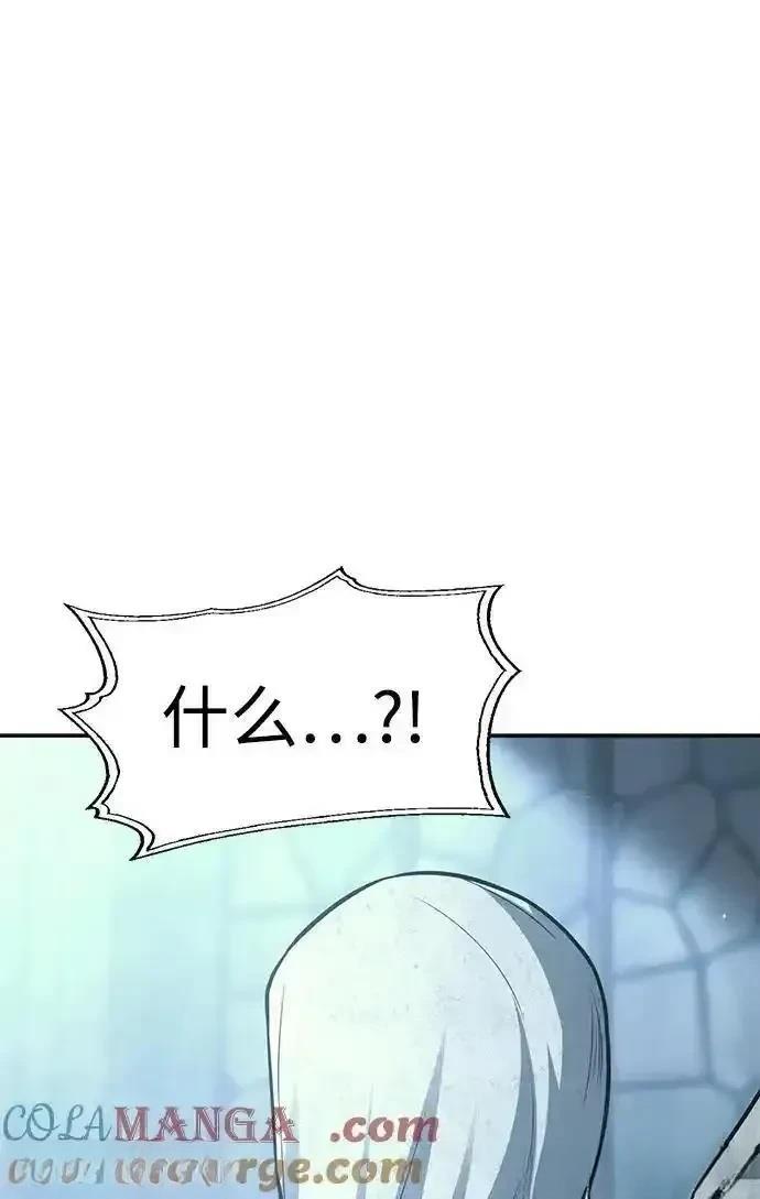 第116话91