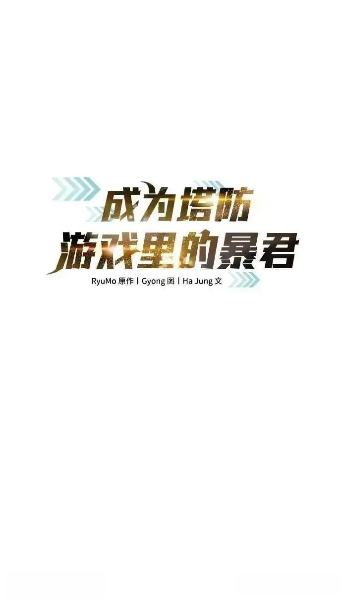 第117话0
