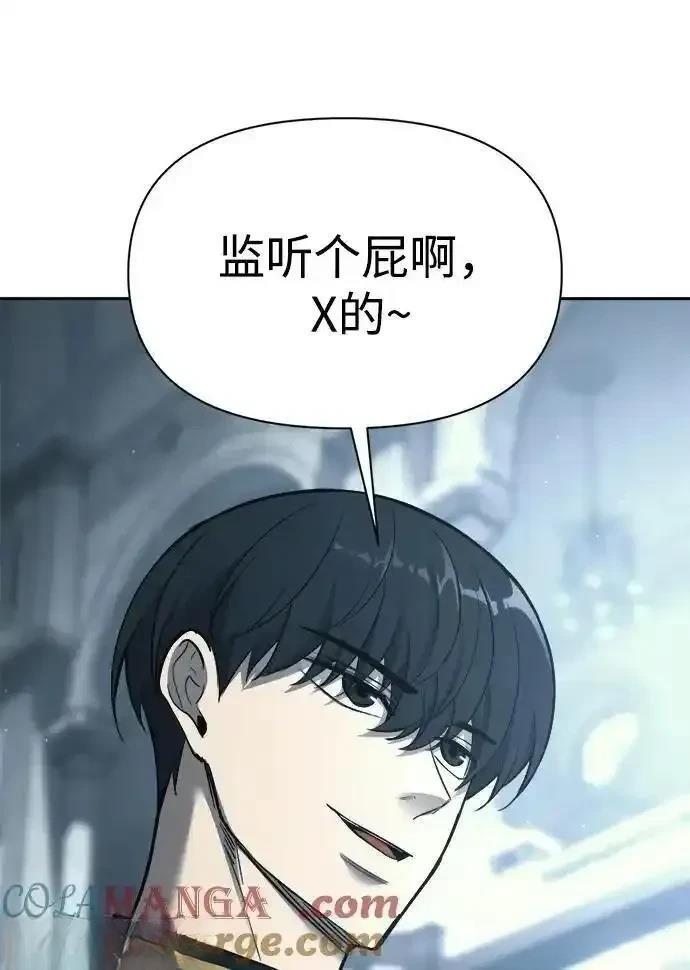 第117话11