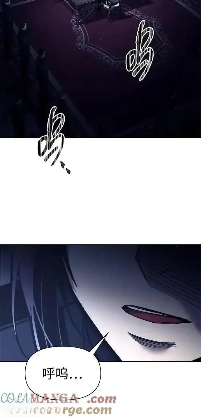 第117话14